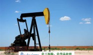高浓废水处理新方法：高效率、低成本、绿色环保