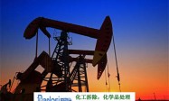高盐废水处理工程公司：创新技术解决污水难题