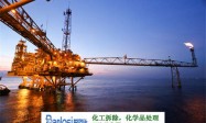 高盐废水处理工程公司：创新技术解决污水难题