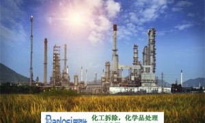 高效氨氮污水处理技术及其应用