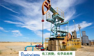 鱼油废水处理：揭秘绿色革命中的环保神器？