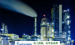 香精废水处理的创新技术：从源头到终端的全方位解决方案！